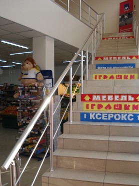 Перила алюминиевые на лестницу круглый профиль цвет серебро